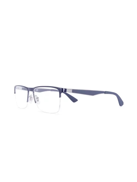 Saulės akiniai Ray-ban mėlyna