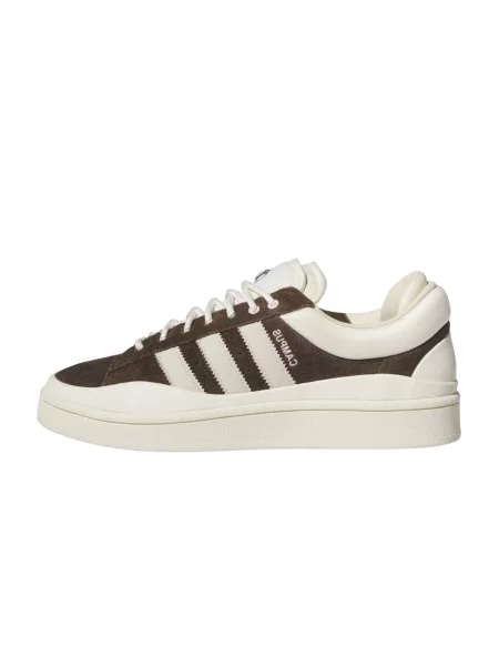 Sneakersy Adidas Campus skórzane beżowe