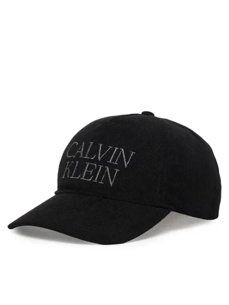 Calvin Klein Șapcă gri argintiu negru