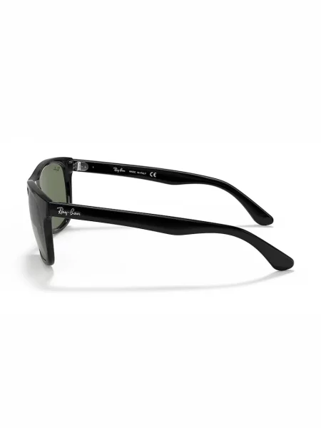 Солнцезащитные очки Ray-ban