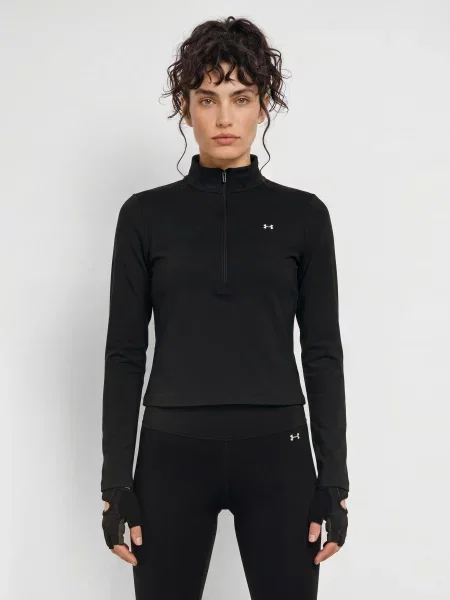 Under Armour Funkční Tričko Ua Motion černá