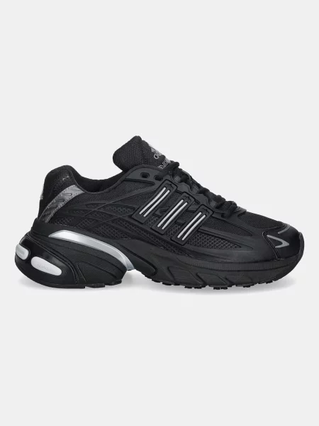 Adidas Originals Superge adidas Originals Adistar XLG črna