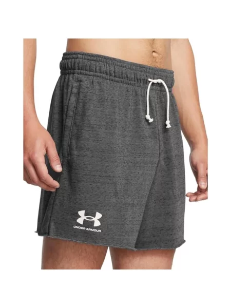 Szorty Under Armour frotte szare