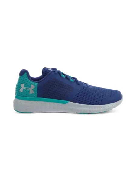 Sneakersy dziecięce Under Armour niebieskie