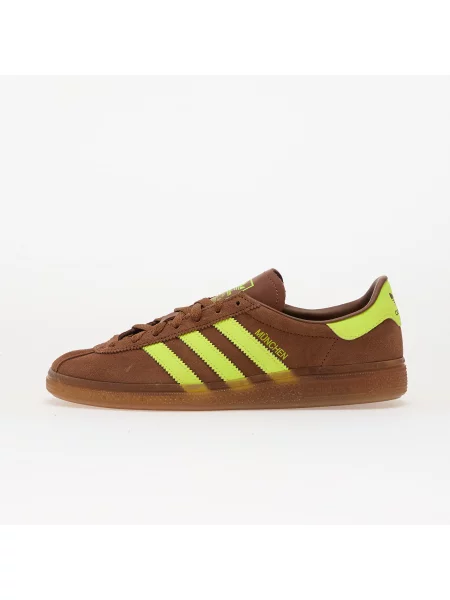 Adidas Originals Замшеві кросівки Muenchen W жовті
