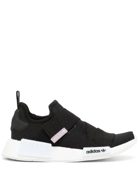 Sneakerși Adidas cu dungi alb
