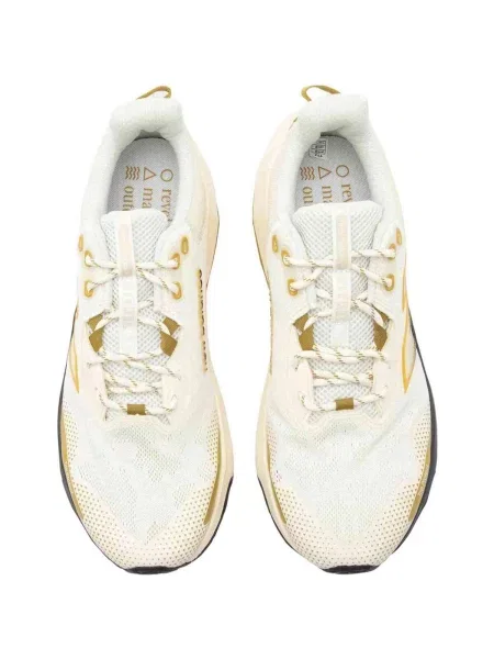 Tenisky New Balance žltá