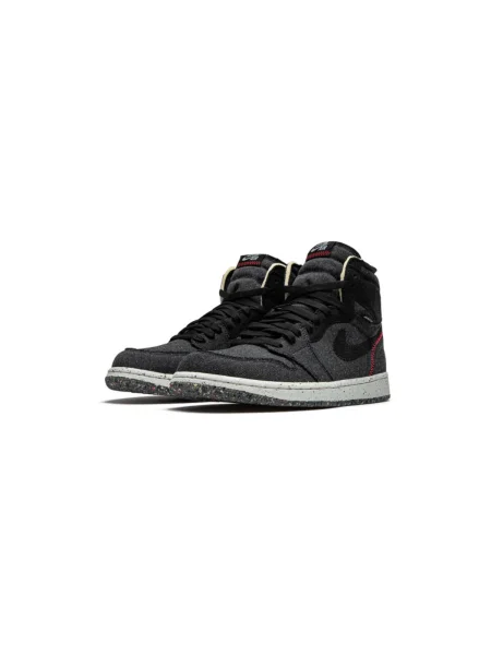 Pantofi Nike retro negru