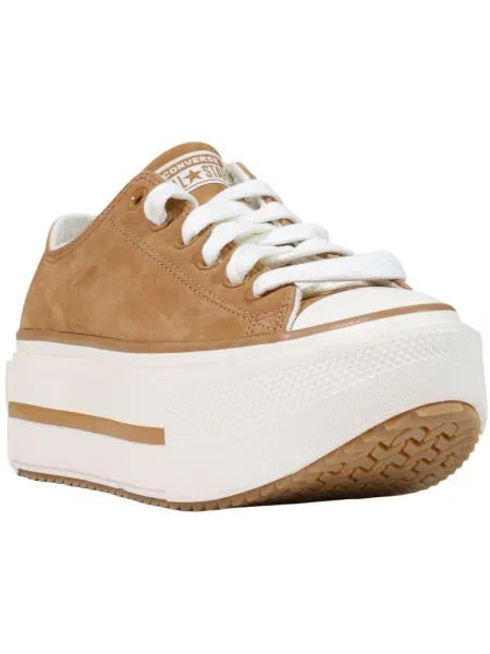 Tenisky Converse béžová