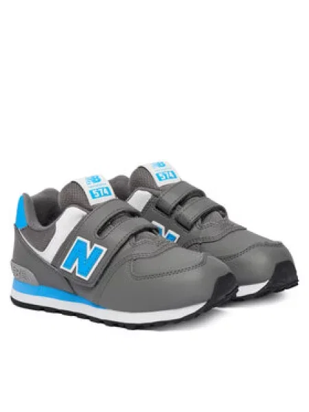 New Balance Sportcipők szürke