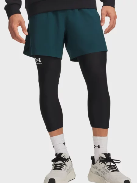 Короткі шорти Under Armour зелені
