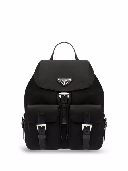 Rucsac Prada negru