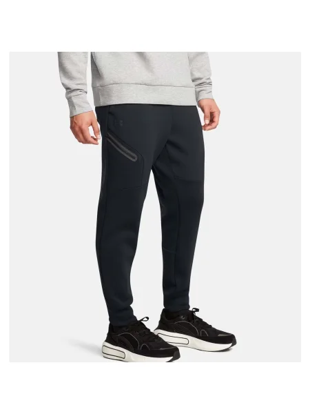 Pantaloni Under Armour negru