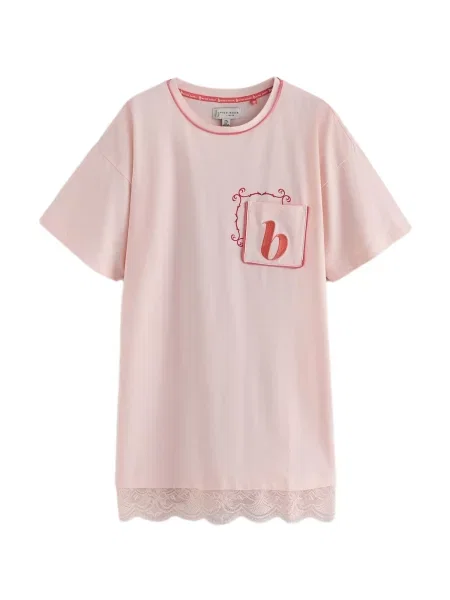 Palton B By Ted Baker galben