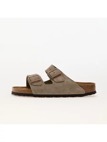 Sneakerși Birkenstock din piele bej
