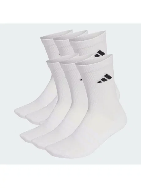 Ponožky Adidas Performance bílé