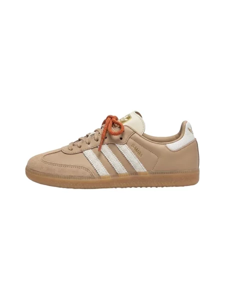 Tenisky Adidas Samba hnedá