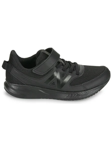 Pantofi copii New Balance negru
