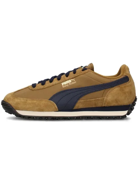 Pantofi Puma bej