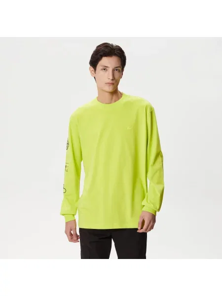 Lacoste Koszulka Lacoste żółta