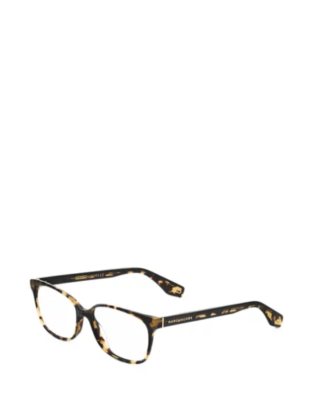 Ochelari de soare Marc Jacobs Eyewear galben
