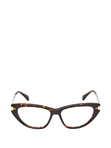 Sunčane naočale Max Mara Eyewear smeđa