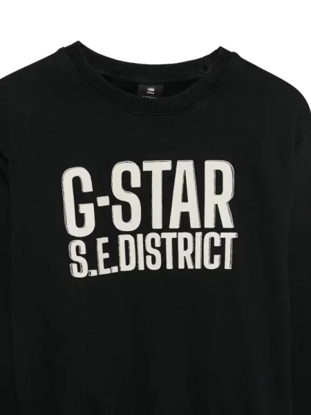 Sweter dziecięcy G-star Raw niebieski