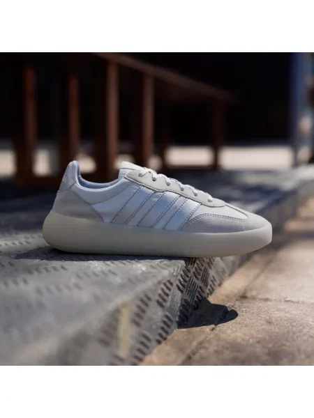 ADIDAS SPORTSWEAR Tenisky Barreda Decode béžová / stříbrná bílá