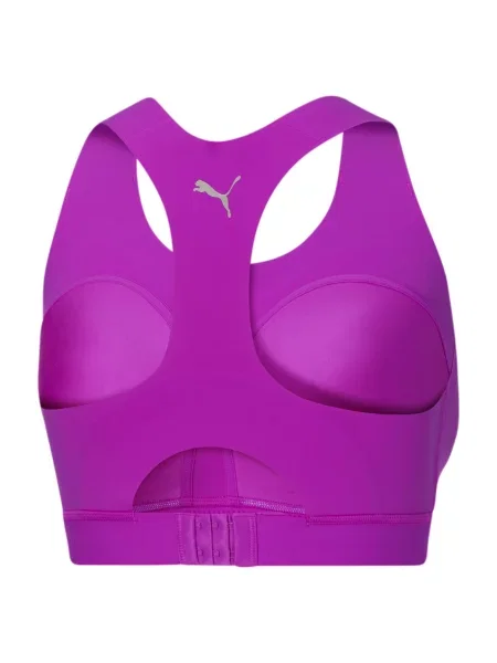 PUMA Sutien sport mov închis
