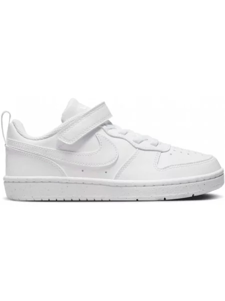 Tenisky Nike biela