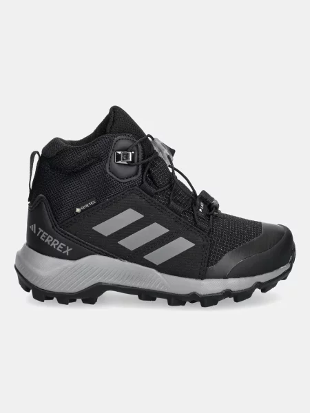 ADIDAS TERREX Nízke čižmy sivá čierna