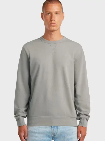 Світшот G-star Raw сірий
