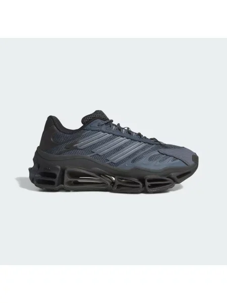 ADIDAS ORIGINALS Sportovní boty Megaride AG opálová černá