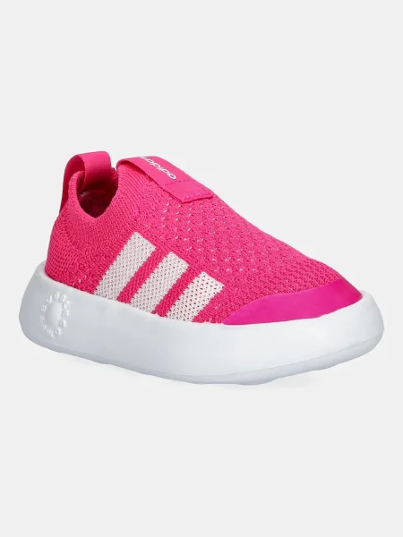 Dječje tenisice adidas BUBBLECOMFY bijela