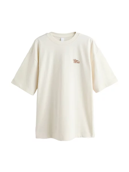 Next Tricou ecru / maro / auriu / verde galben