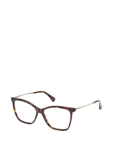 Ochelari de soare Max Mara Eyewear maro