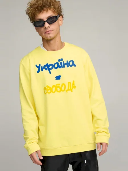 Свитшот Yappi желтый