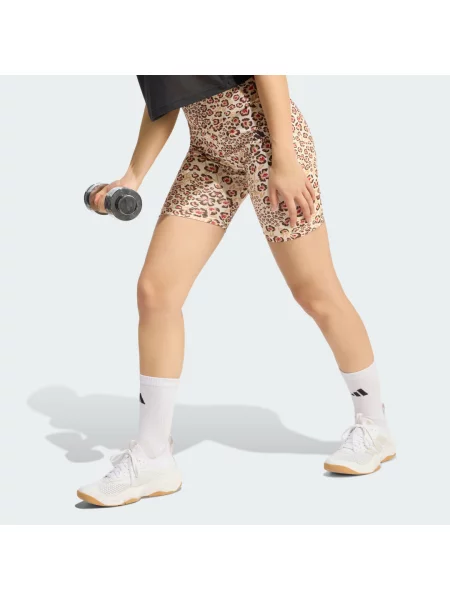CYKLISTICKÉ ŠORTKY ADIDAS x FARM RIO hnědé