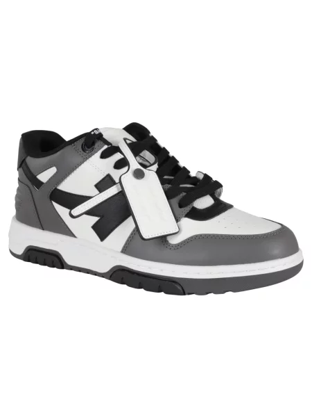 Sneakersy Off-white białe
