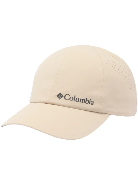 Șapcă Columbia bej