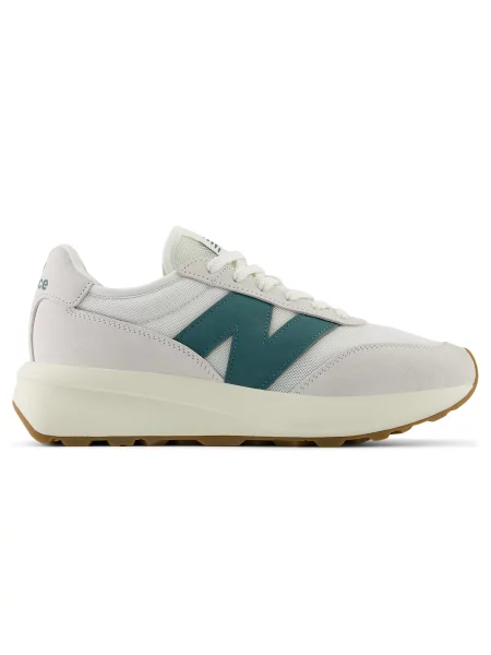 New Balance sneakersy szary beżowe