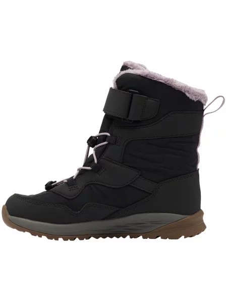 Детские ботинки Jack Wolfskin серые