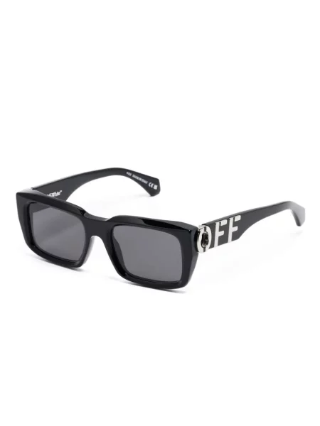 Sluneční brýle Off-white bílé
