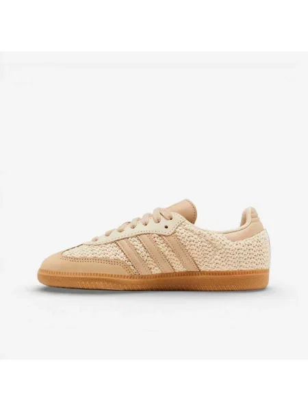 Tenisky Adidas Samba hnedá