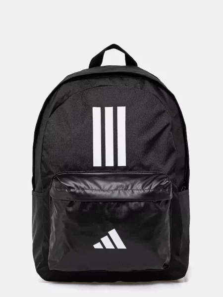 ADIDAS PERFORMANCE Rucsac sport CLSC BARS / alb negru