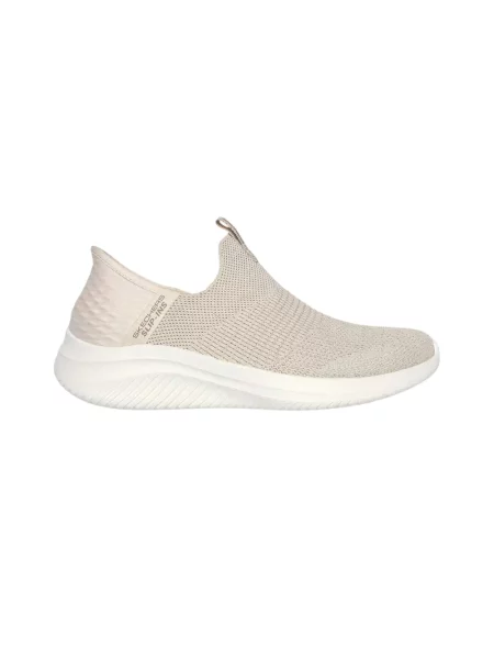 Sneakersy Skechers beżowe