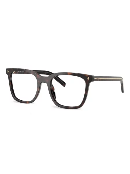 Γυαλιά ηλίου Prada Eyewear καφέ