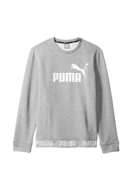 Hanorac crewneck Puma cu decolteu rotund gri