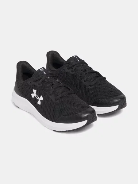 Gyerek tornacipő Under Armour fehér