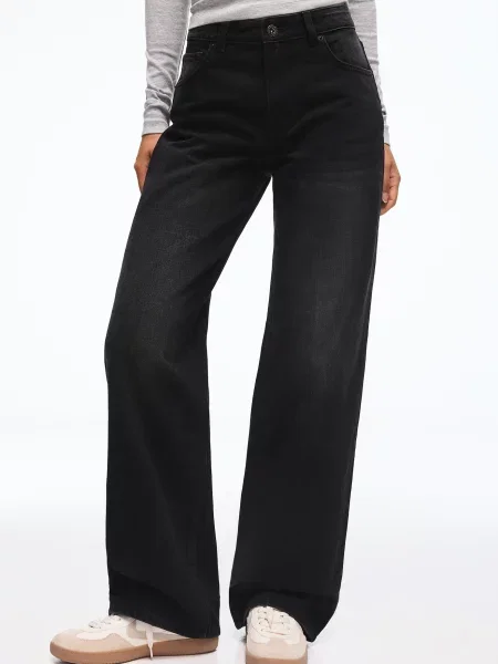 Bershka Džínsy denim čierny